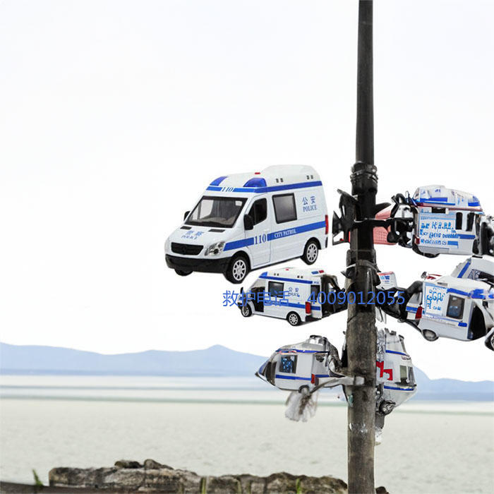 租赁120电话号码